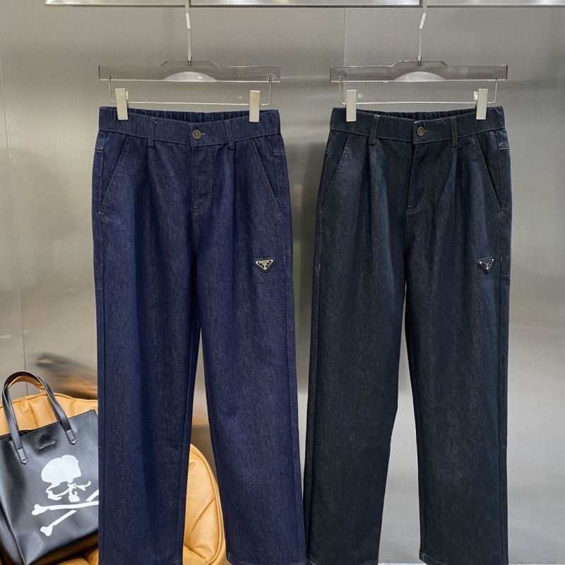 Pra*a jeans